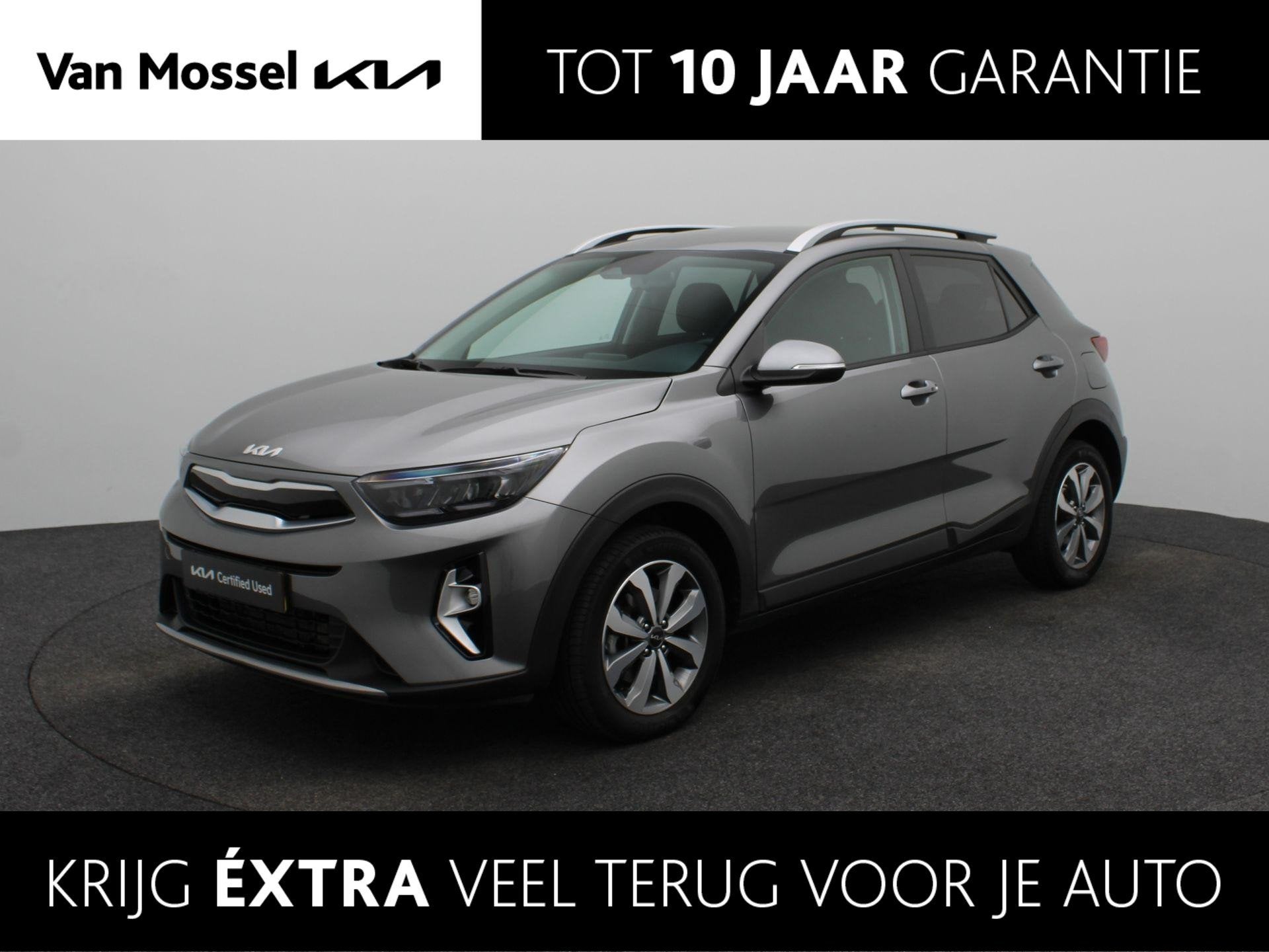 Kia Stonic 1.0 T-GDi MHEV DynamicPlusLine | Clima | Camera |, Auto's, Kia, Bedrijf, Te koop, Stonic, ABS, Achteruitrijcamera, Adaptieve lichten
