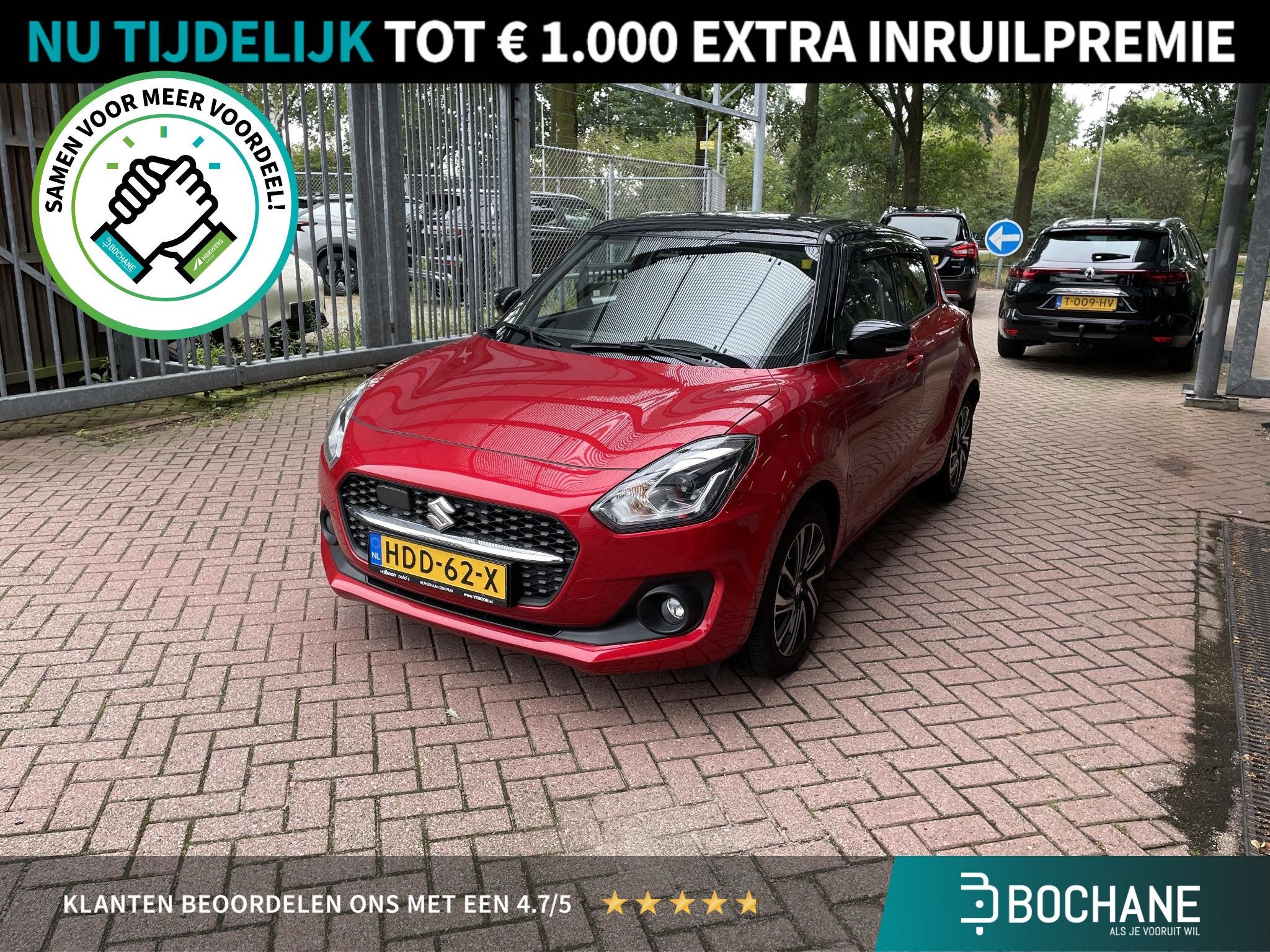 Suzuki Swift 1.2 Style Smart Hybrid CVT Automaat 83PK | Clim
