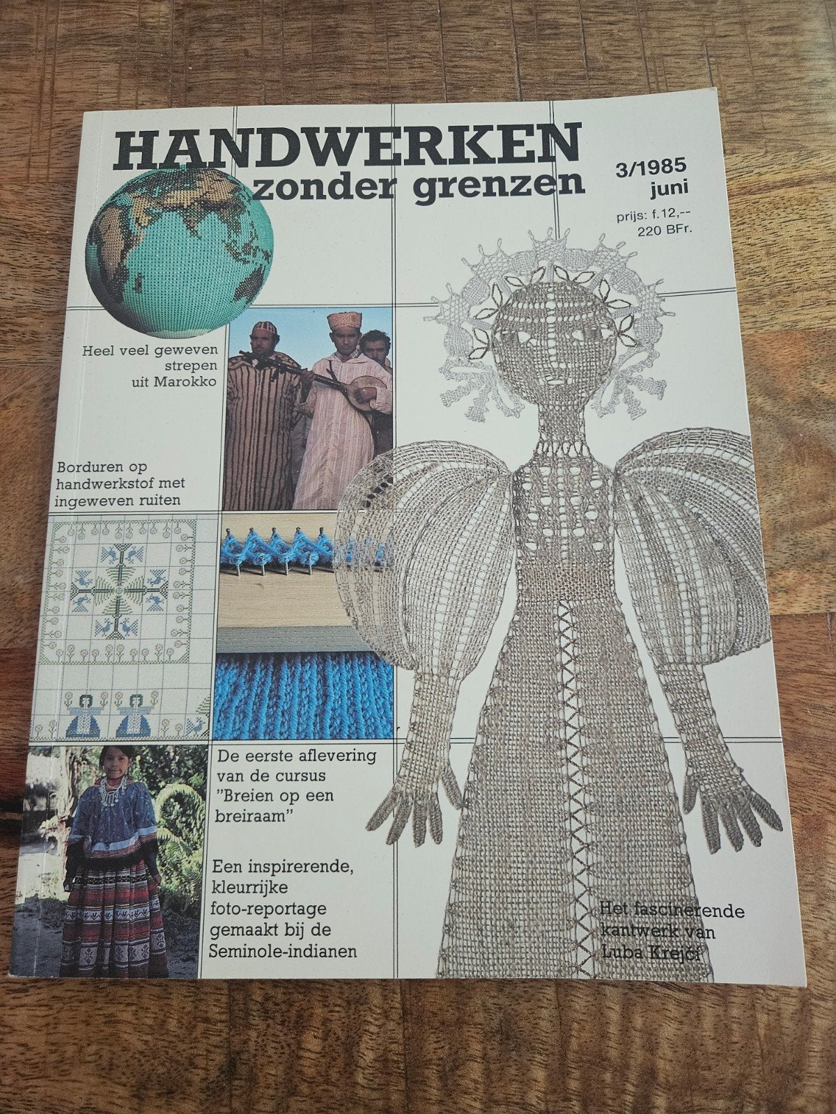 Tijdschrift Handwerken Zonder Grenzen - 3/1985, Ophalen of Verzenden, Gelezen, Overige typen
