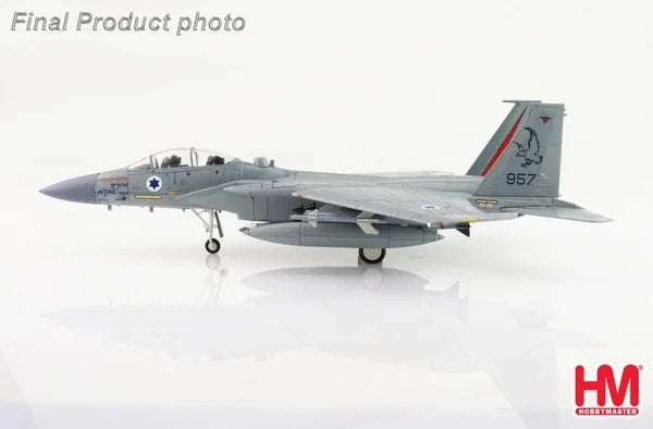 Hobby Master HA4535 | McDonnell Douglas F-15D Eagle, Ophalen, Schaalmodel, Nieuw, Pilot Station