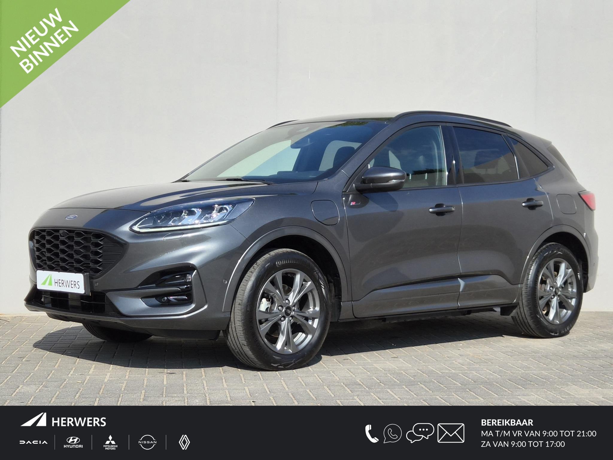 Ford Kuga 2.5 PHEV ST-Line X / SOH 91% / Dealer onderhouden, Auto's, 14 kWh, Gebruikt, Euro 6, Leder en Stof