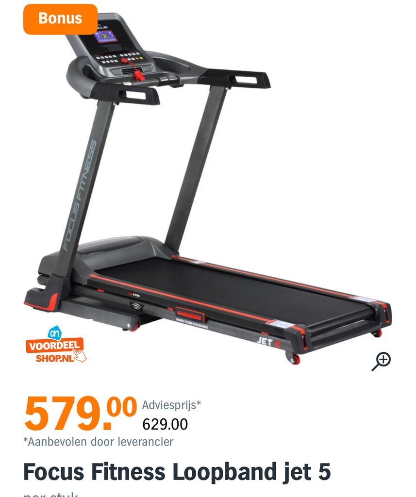 Focus Fitness Jet 5 inklapbare loopband – zo goed als nieuw, Sport en Fitness, Fitnessmaterialen, Ophalen, Zo goed als nieuw, Overige typen