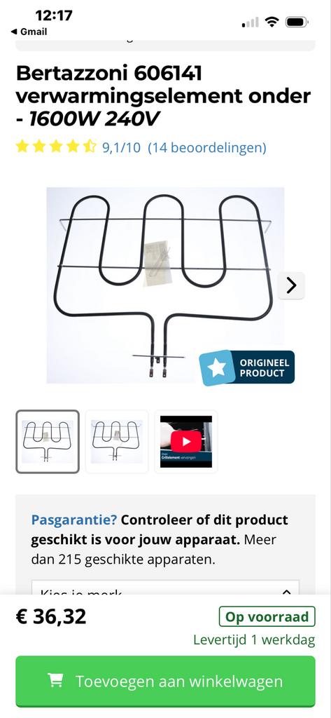 Bertazzoni 606141 verwarmingselement onder 1600W 240V, Ophalen of Verzenden, Nieuw
