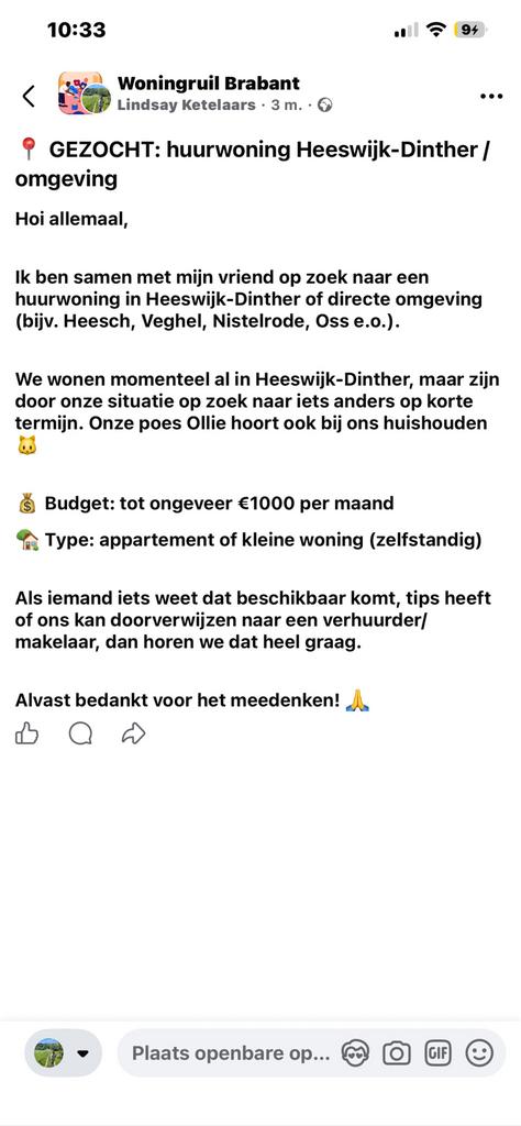 GEZOCHT!!, Drie personen of meer, Kortingsbon