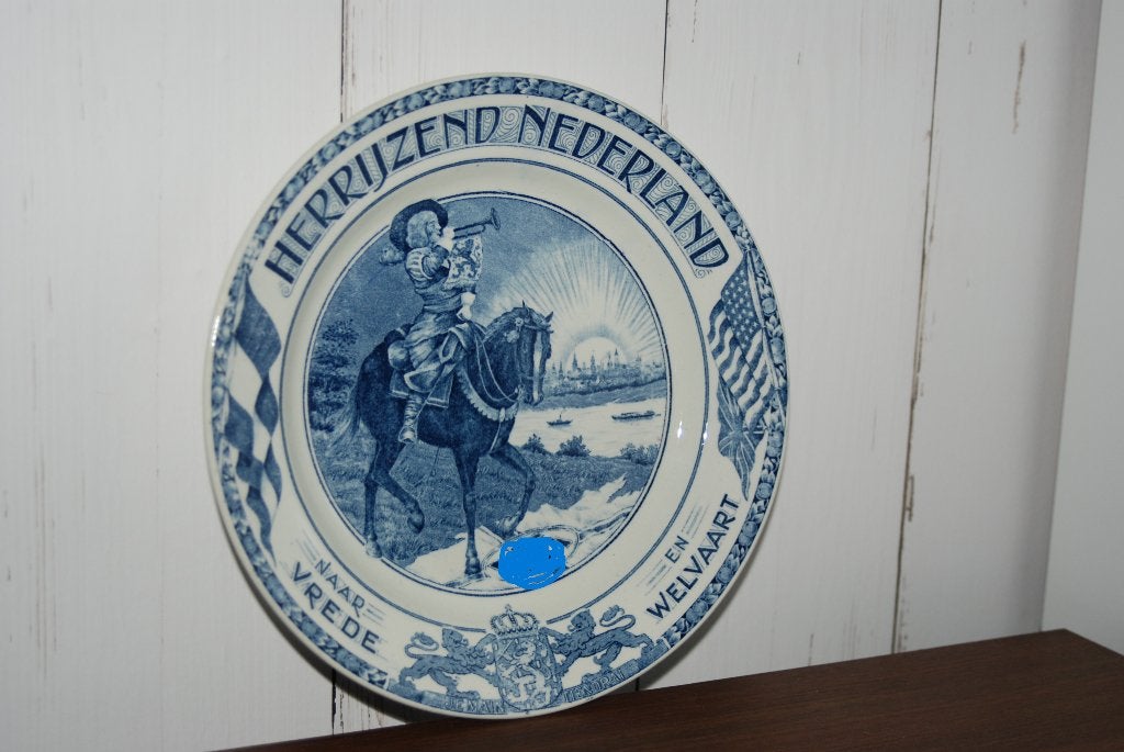 Bevrijdingsbord 1945, Verzamelen, Militaria | Tweede Wereldoorlog, Ophalen of Verzenden, Overige soorten, Nederland, Overige typen