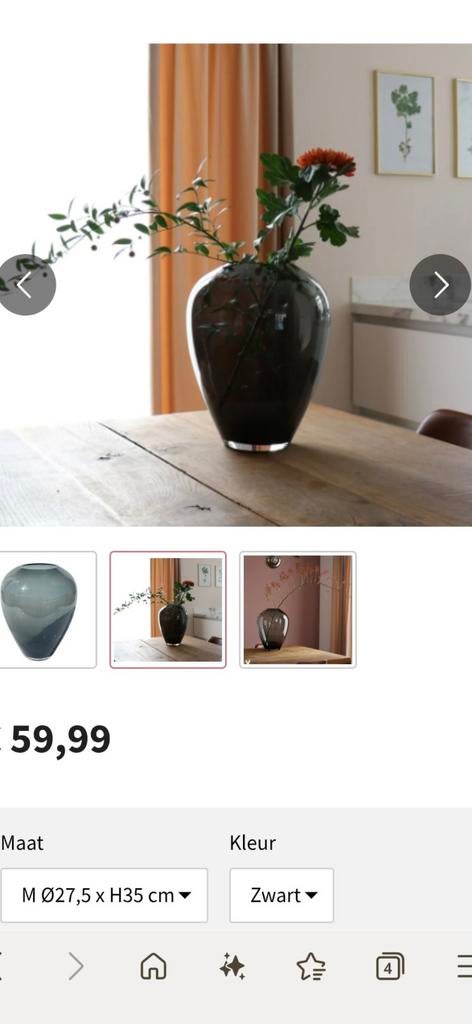 Vase the world vaas kander smoke zwart, Zwart, Ophalen of Verzenden, Minder dan 50 cm, Glas