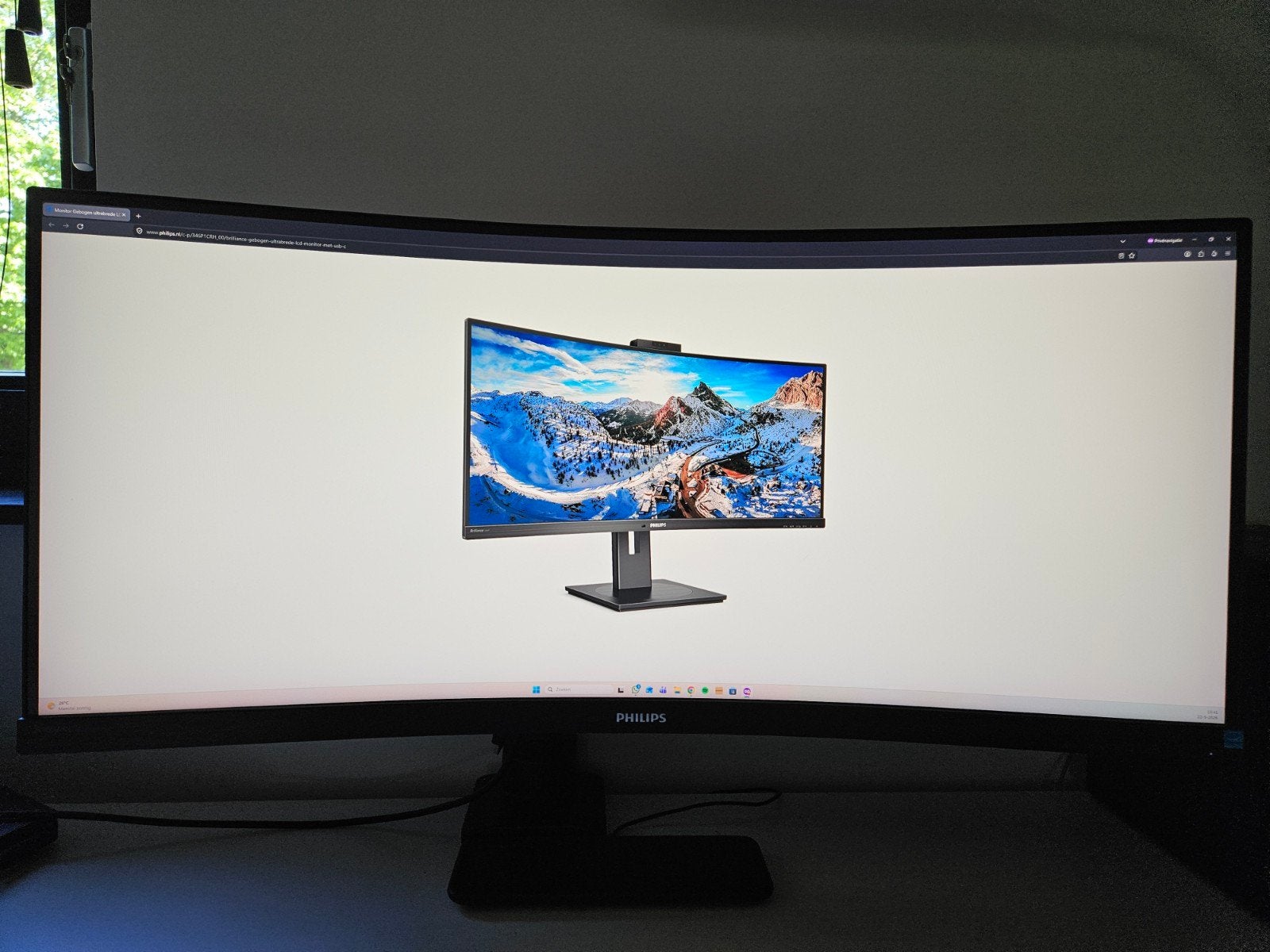 Philips 346P1CRH 34 inch Curved UltraWide monitor, Ophalen, Philips, Zo goed als nieuw, Quad HD (2K)