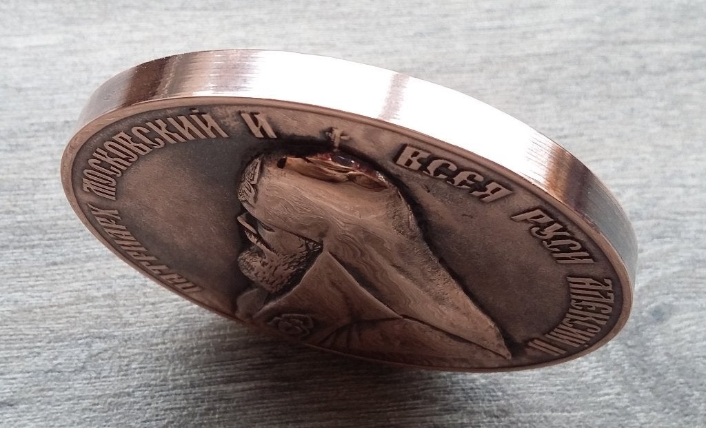 Jaar 1990 Grote Bronzen Penning Rusland USSR Sovjetunie, Ophalen of Verzenden, Brons, Buitenland
