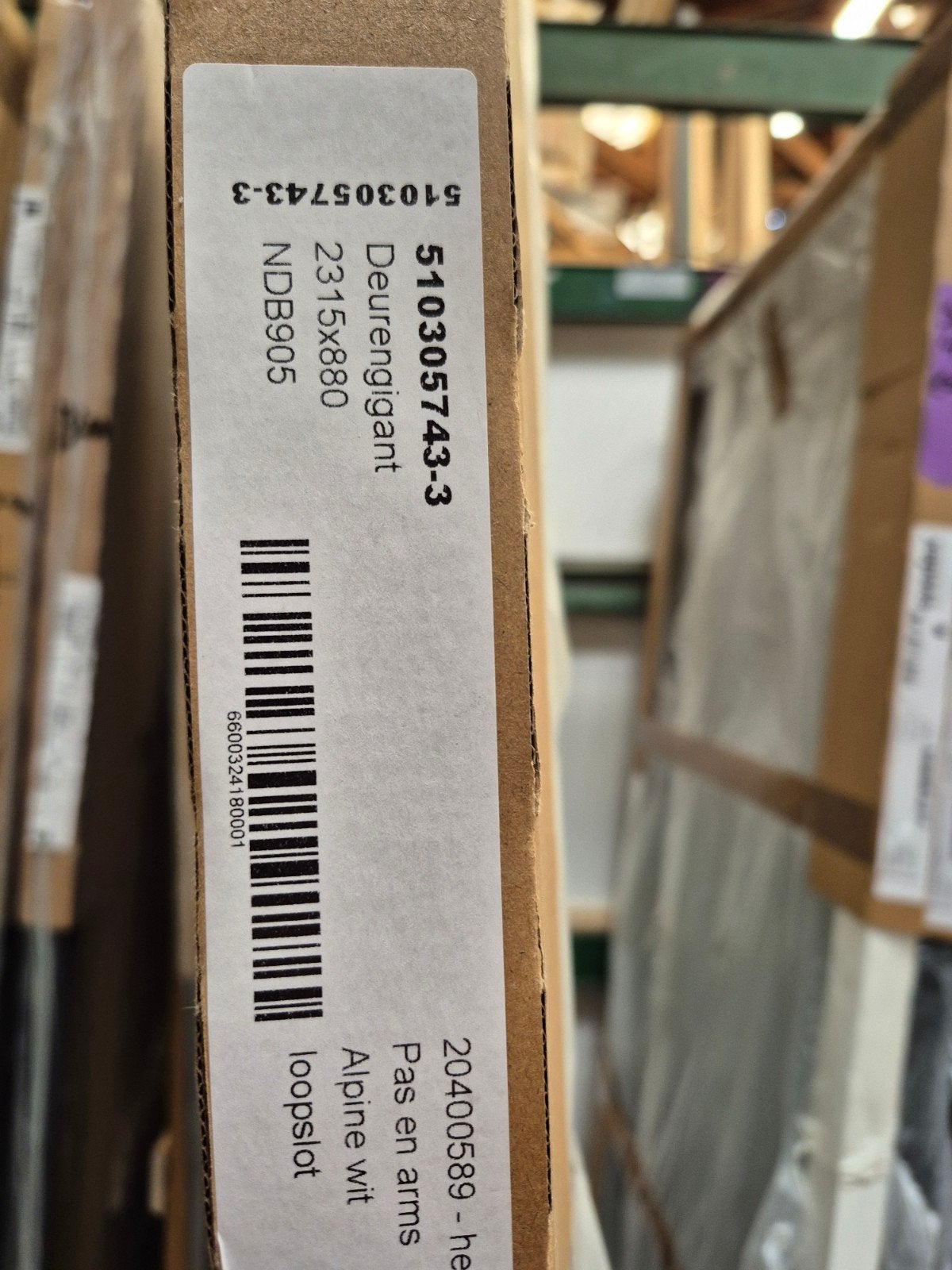 88x231,5cm binnendeur stomp wit staallook rookglas NDB905W, Ophalen, 80 tot 100 cm, ., Binnendeur