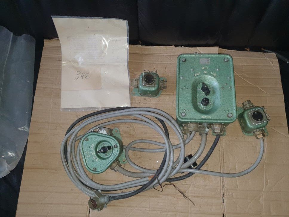 ex USSR, radio intercom/boordinstalatie, Ophalen of Verzenden, Landmacht, Amerika