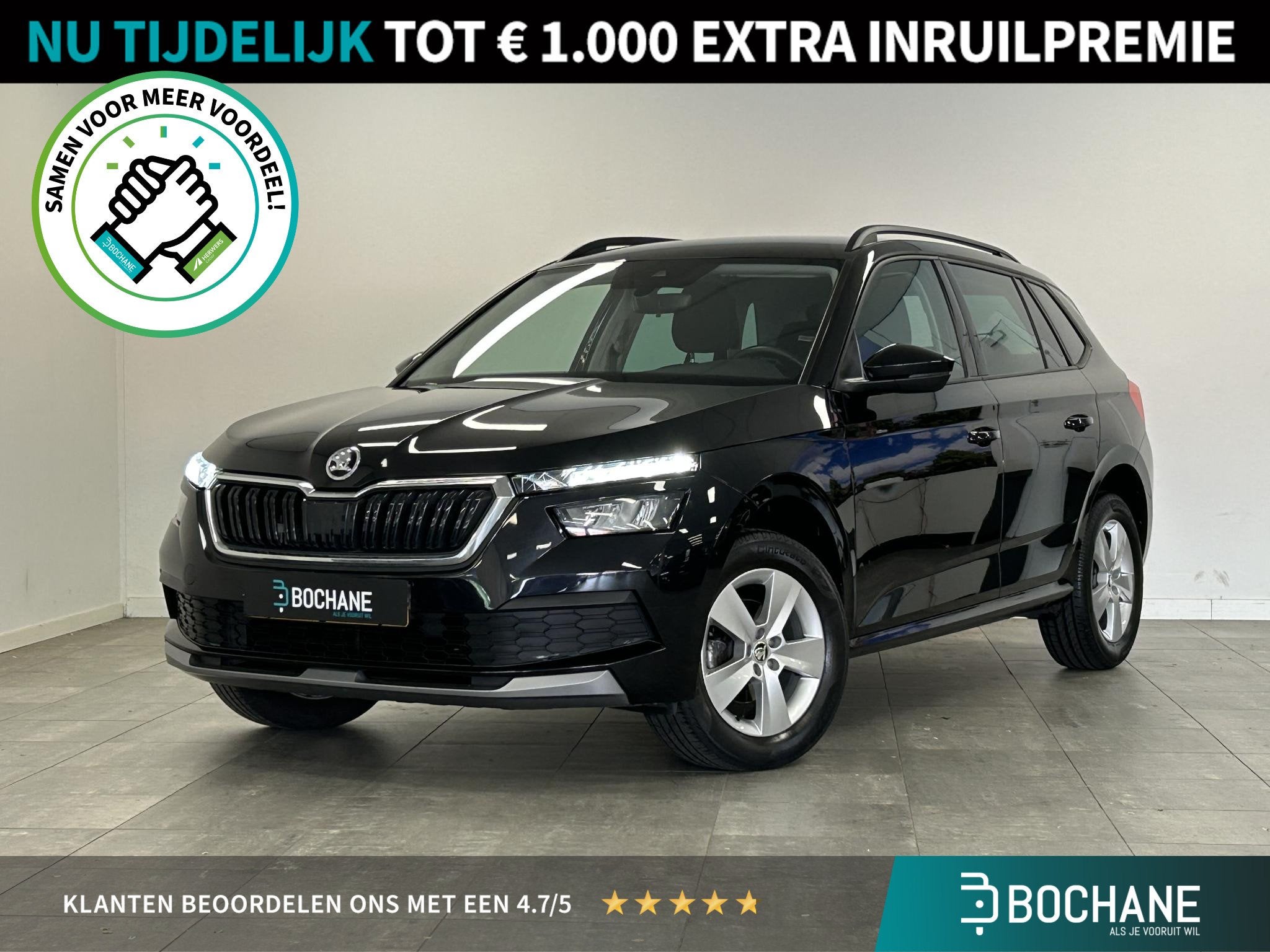 Skoda Kamiq 1.0 TSI Ambition Carplay | Parkeersensoren achte