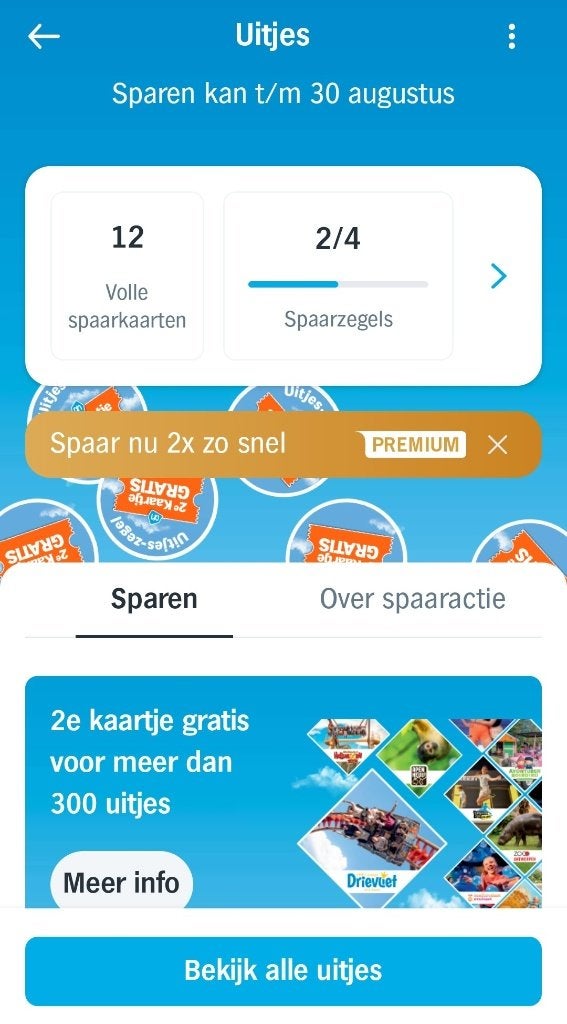 AH Uitjeszegels, 12 spaarkaarten., Albert Heijn, Verzenden