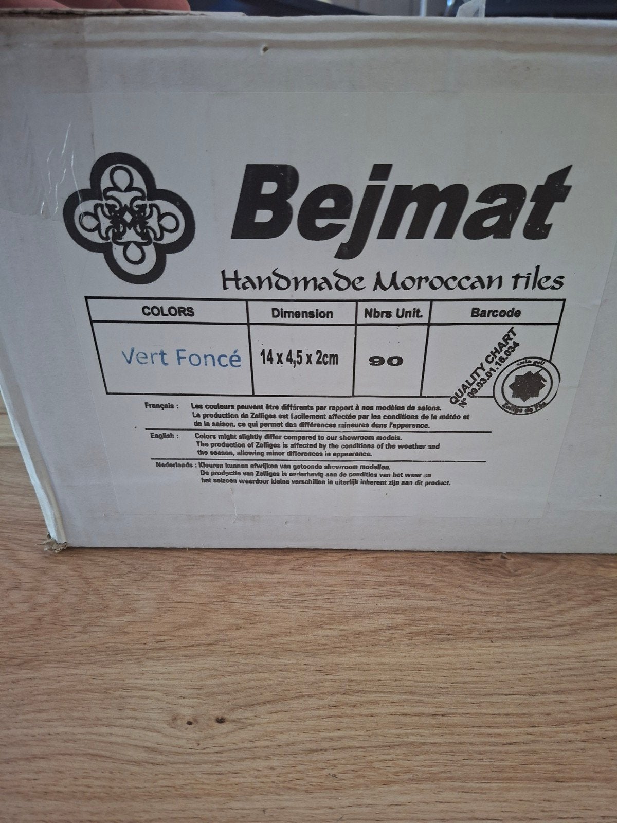 Bejmat Vert Fonce Marokkaanse Tegels - Handgemaakt, Ophalen