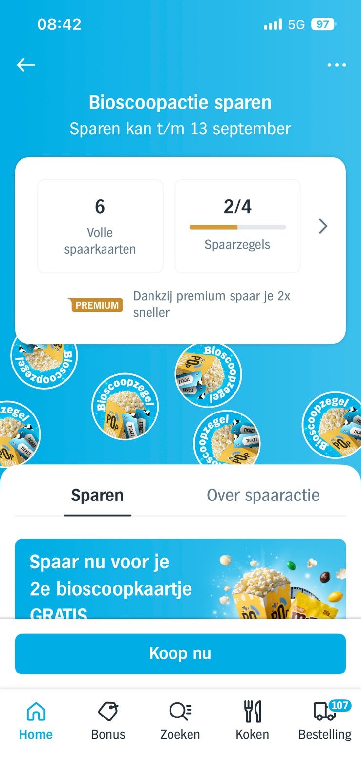 6 volle digitale spaarkaarten AH bioscoop, Ophalen of Verzenden, Winkel, Super of Benzinepomp, Volle spaarkaart