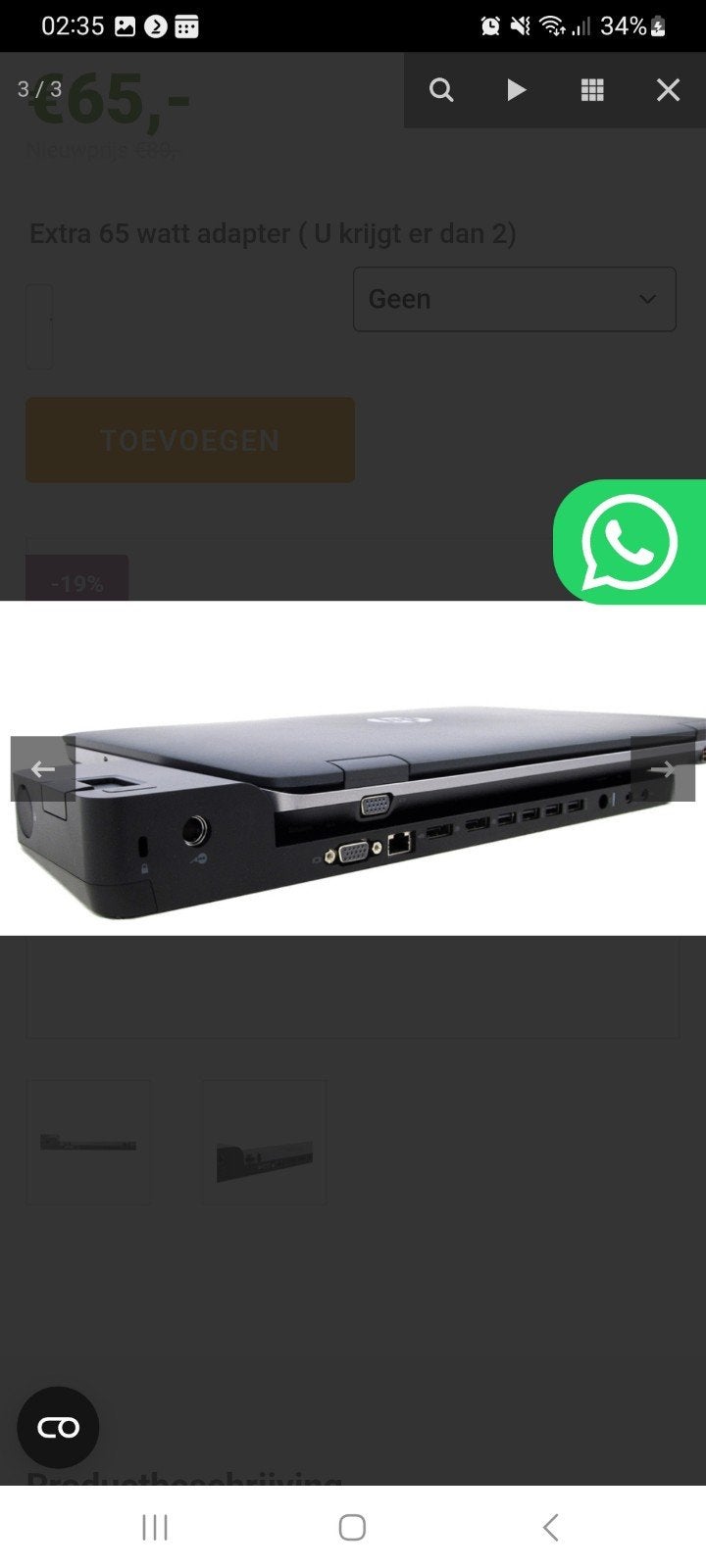HP 2013 Ultraslim Dockingstation zwart, Ophalen of Verzenden, Zo goed als nieuw