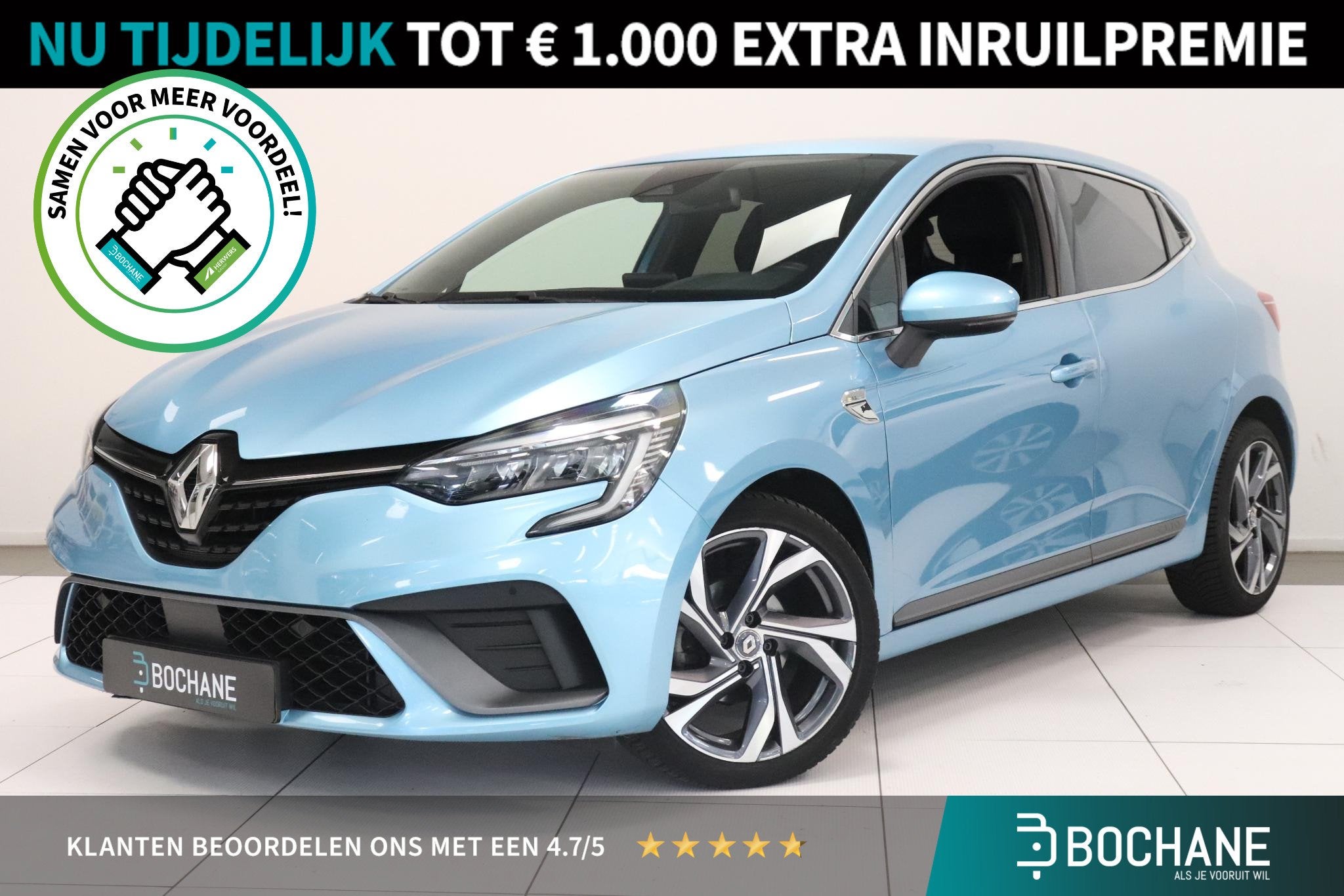 Renault Clio 1.0 TCe R.S. Line | Camera | Sportstoelen | Cli, Auto's, Voorwielaandrijving, Dealer onderhouden, Gebruikt, Met garantie (alle)