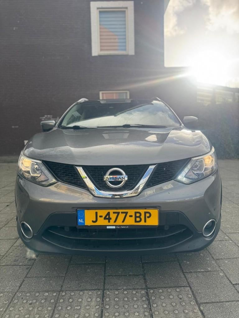 Nissan Qashqai 1.5 DCI 81KW 2WD 2017 Grijs, Auto's, Nissan, Voorwielaandrijving, 1350 kg, Stof, Euro 6