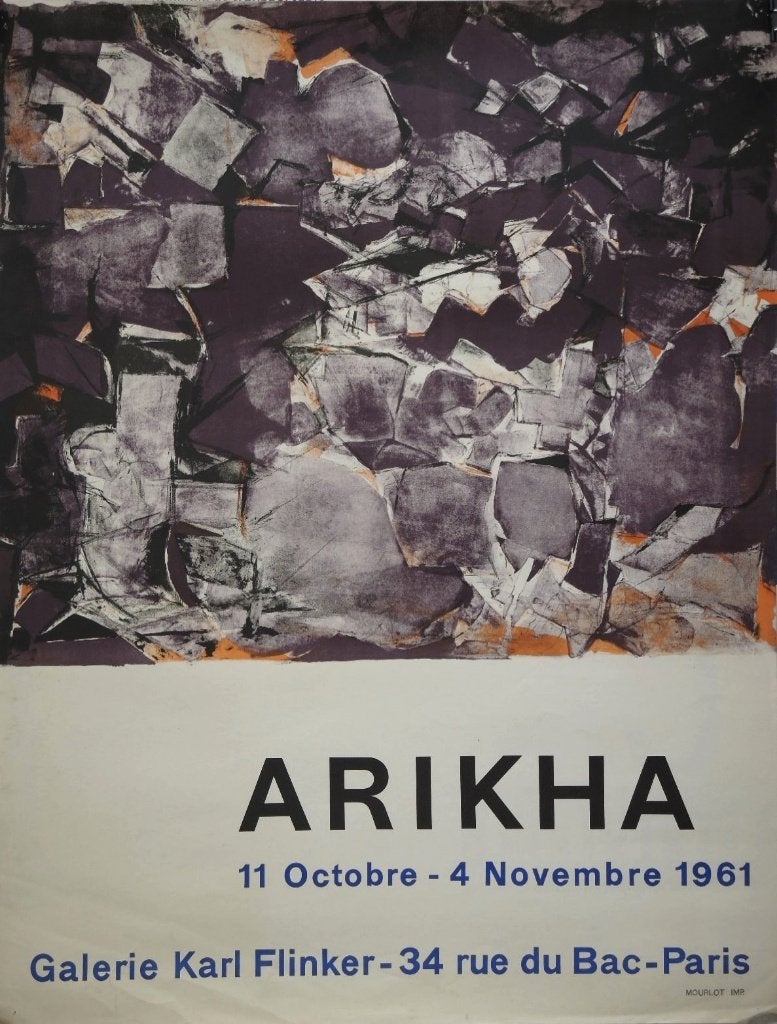 Avidor Arikha litho "Galerie Karl Flinker"1961, druk Mourlot, Antiek en Kunst, Kunst | Litho's en Zeefdrukken, Origineel, Lithografie