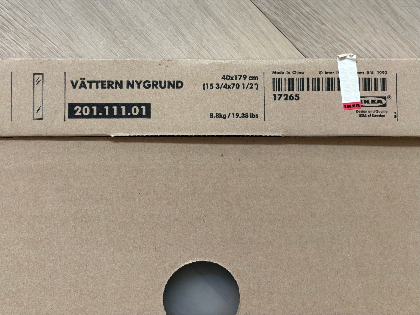 IKEA VÄTTERN NYGRUND Matt glas (ideaal als LED paneel), Ophalen, Nieuw, Glas, IKEA