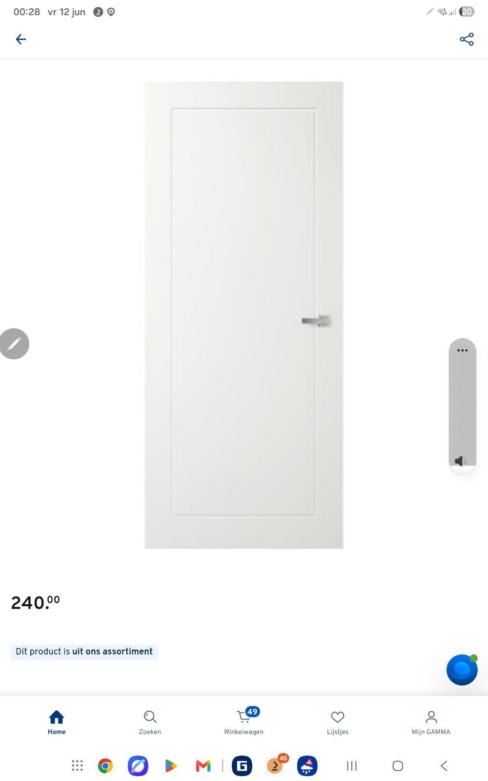 Witte opdek binnendeur met slotplaat Re 75x201,5, Ophalen, 80 tot 100 cm, Binnendeur, Nieuw