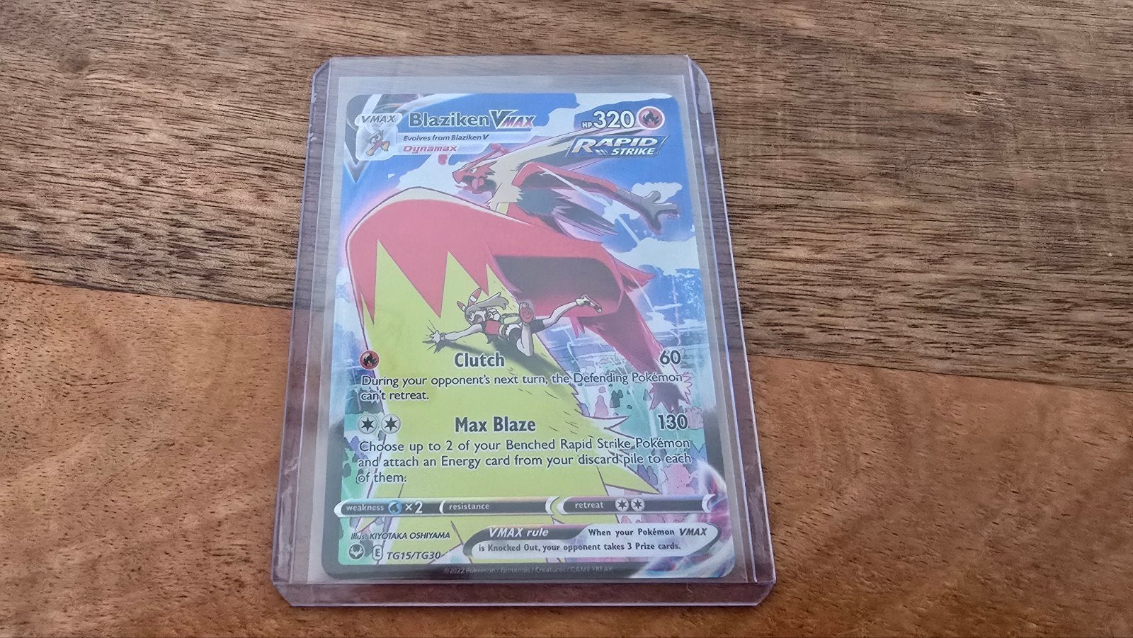 Blaziken Vmax TG15/TG30 - Silver Tempest, Hobby en Vrije tijd, Verzamelkaartspellen | Pokémon, Verzenden, Nieuw, Losse kaart