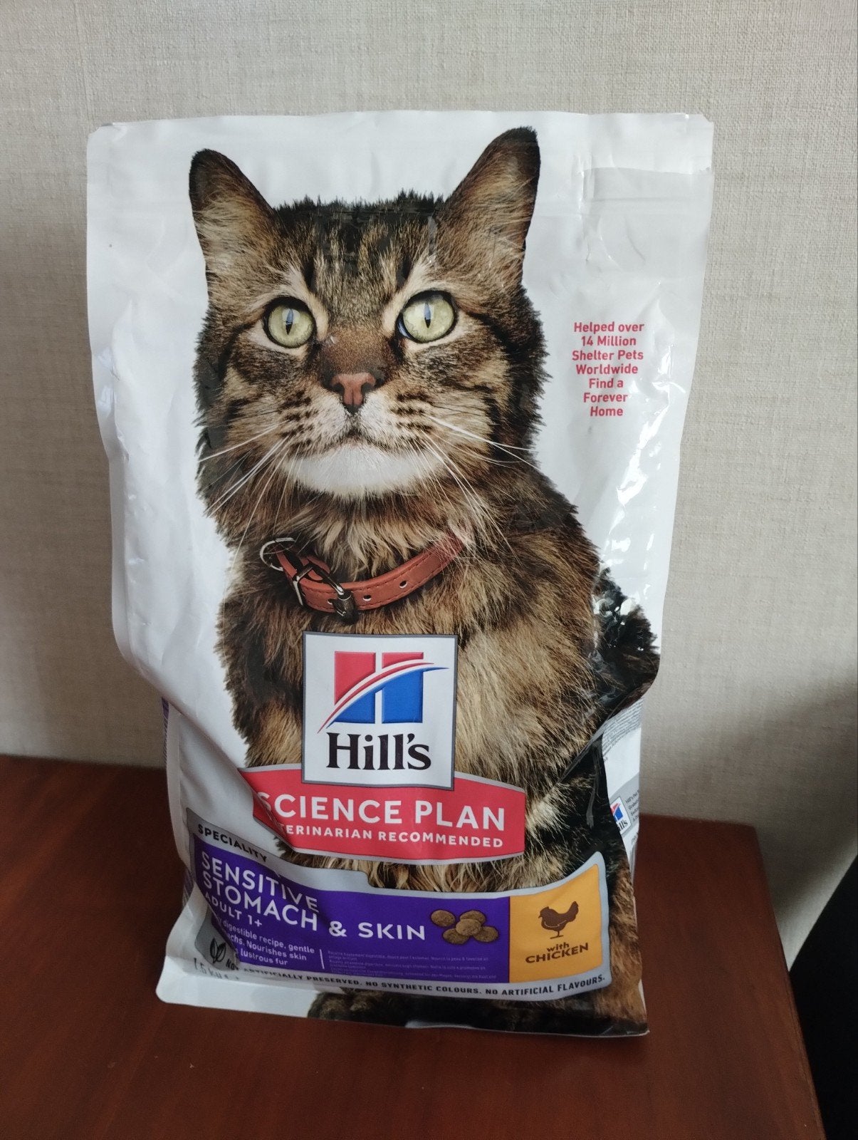 hill,s katten brokken, sensitive stomach & skin, Ophalen of Verzenden, Kat