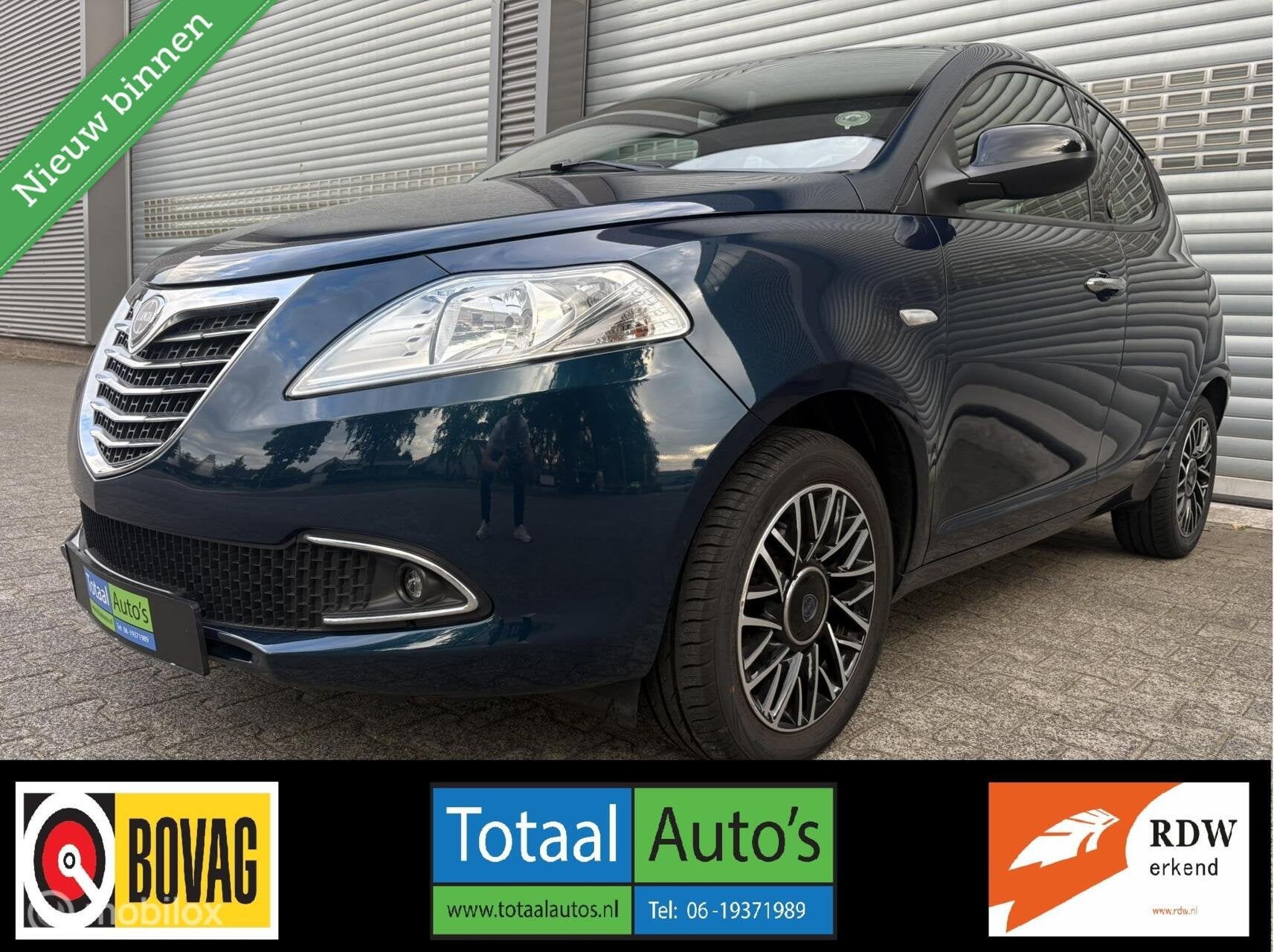 Lancia Ypsilon 0.9 TwinAir 30th Anniversary*NEDERLANDS*UNIEK, Auto's, Start-stop-systeem, 86 pk, Origineel Nederlands, 955 kg