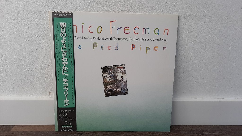 Chico Freeman - The Pied Piper LP / Vinyl Plaat, Jazz, Japan, LP, Gebruikt, Ophalen of Verzenden, 12 inch