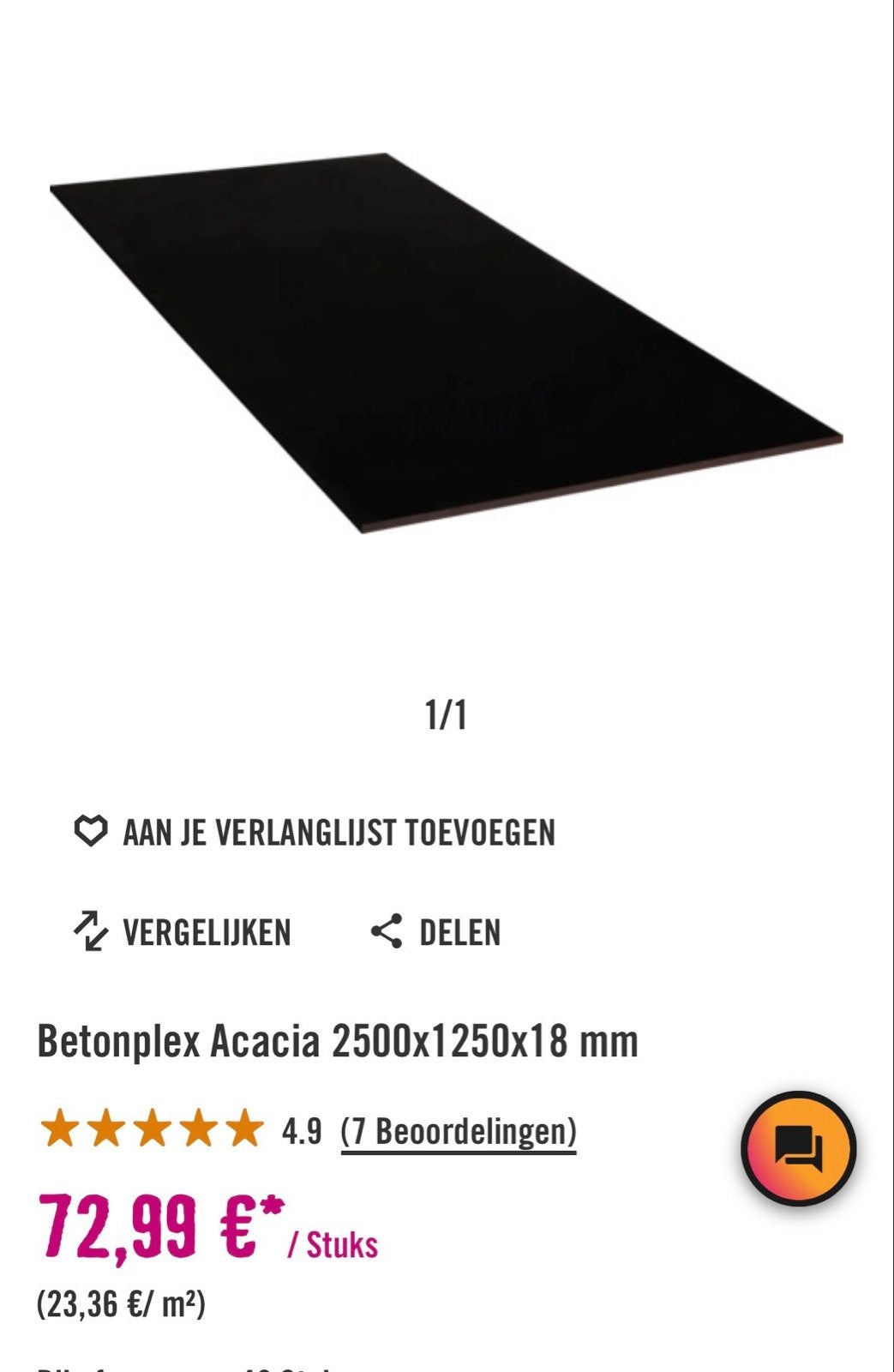 Betonplex Hornbach 2500x1250x18 mm - Zo goed als nieuw, Ophalen, Minder dan 25 mm, Overige typen, Zo goed als nieuw