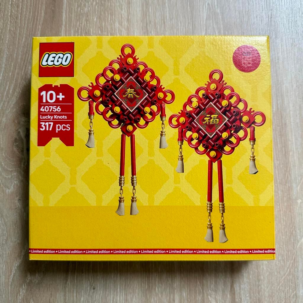LEGO 40756 Lucky Knots - Nieuw in ongeopende doos, Ophalen of Verzenden, Nieuw, Complete set, Lego