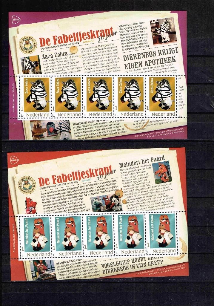 De Fabeltjeskrant 25 x vel 5 persoonlijke zegels /9.1, Postzegels en Munten, Verzenden, Na 1940, Postfris