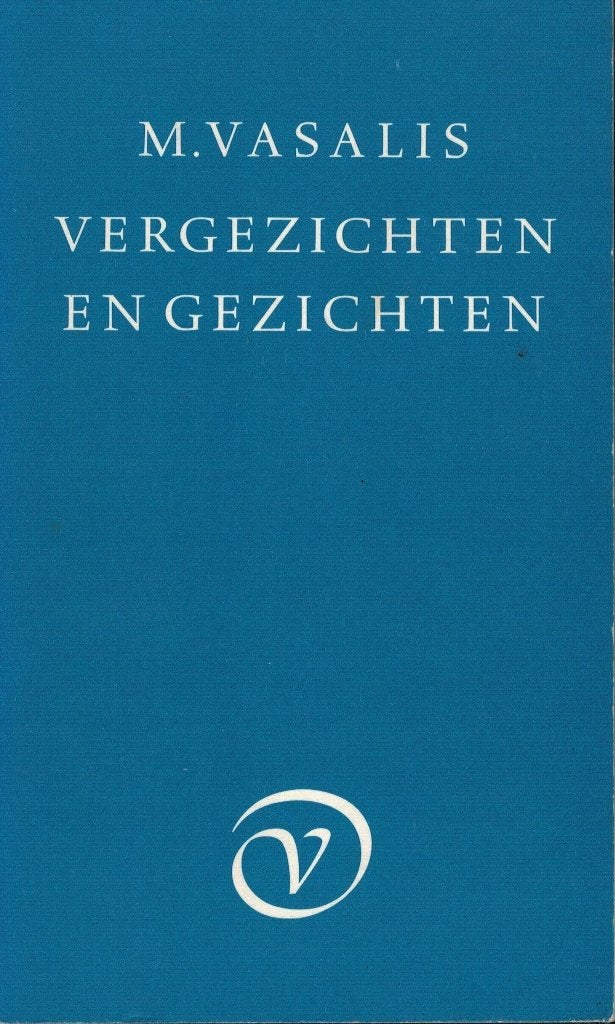 M. Vasalis, Vergezichten en gezichten., Verzenden, Gelezen