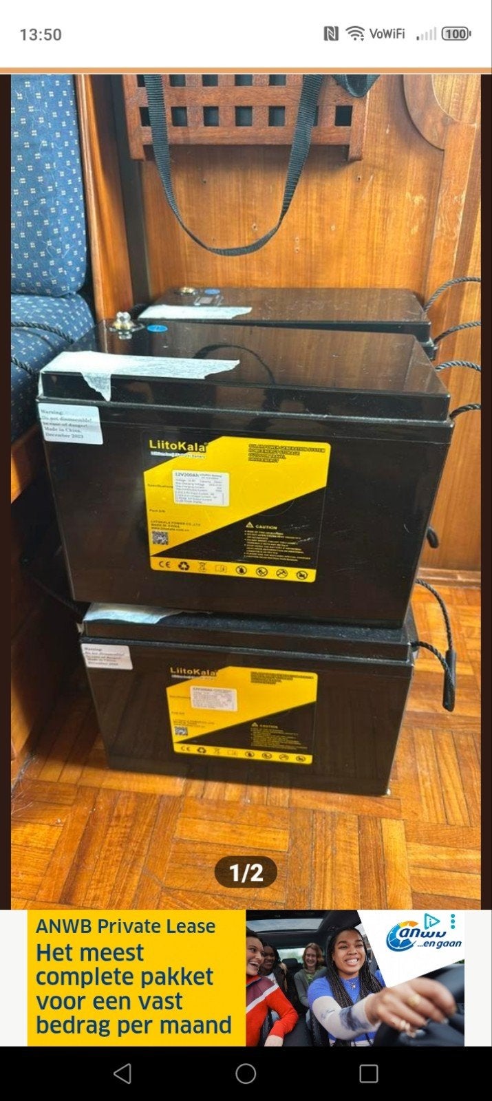 Lithium accu12V 200AH Accu's (2 stuks)€180 per stuk, Ophalen