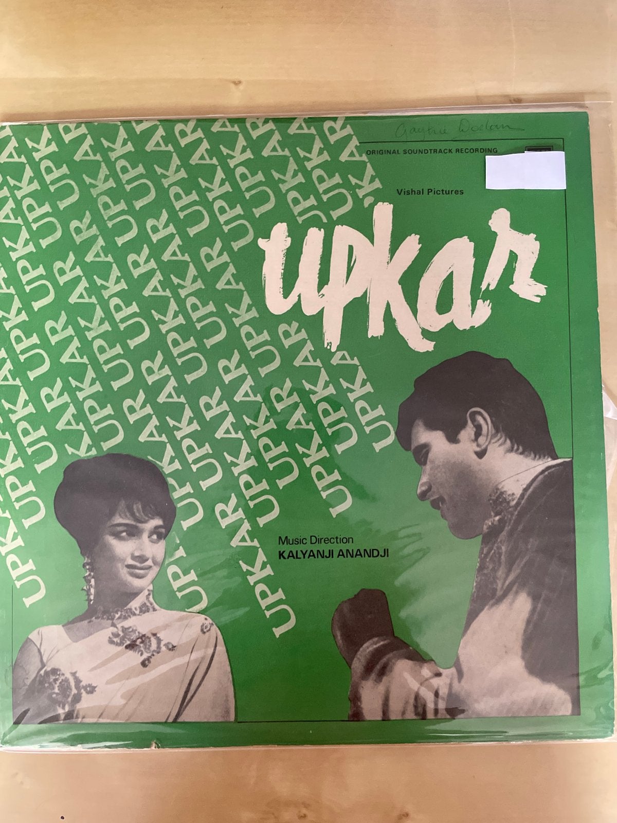 Upkar - Originele Soundtrack Recording (Vinyl LP), Cd's en Dvd's, Vinyl | Filmmuziek en Soundtracks, LP, Verzenden, Originele persing