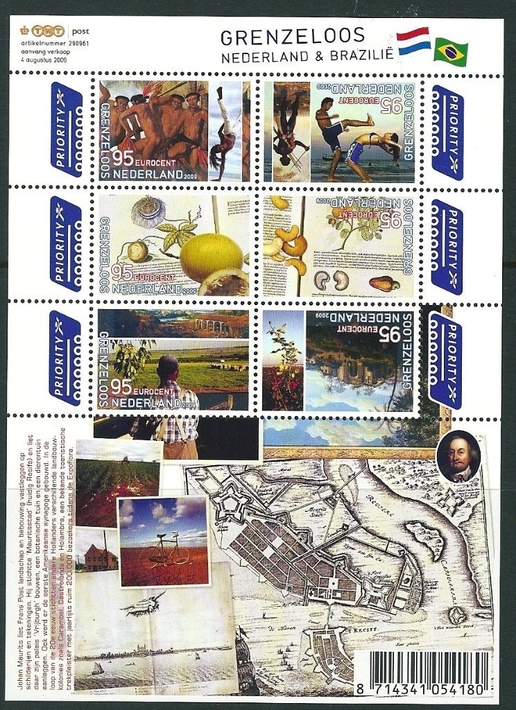 Vel Grenzeloos Brazilie no V2658b, postfris, Ophalen of Verzenden, Postfris