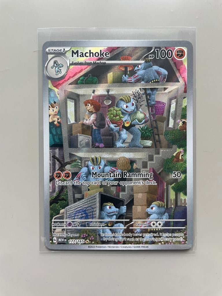 Machoke 177/165 Illustratie Rare Pokémon Kaart, Ophalen of Verzenden, Zo goed als nieuw, Losse kaart