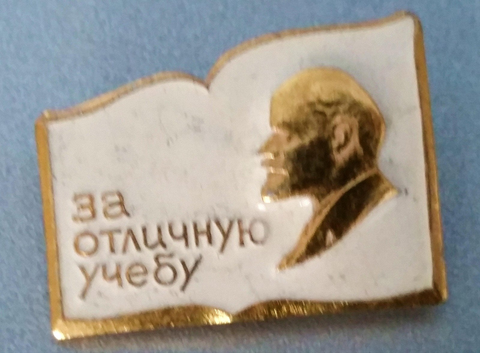 Zeldzame Antieke badge. Jaar 1950., Ophalen of Verzenden, Nieuw