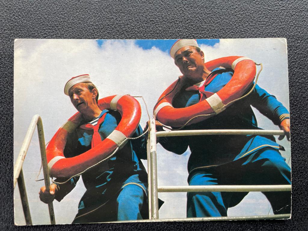 ansichtkaart / kaart van ; Peppi en Kokki 10., Verzenden, 1960 tot 1980, Sterren en Beroemdheden