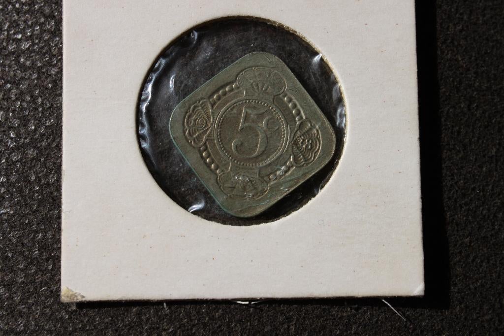 vierkante stuiver 1980, Ophalen of Verzenden, Koningin Beatrix, 5 cent, Losse munt