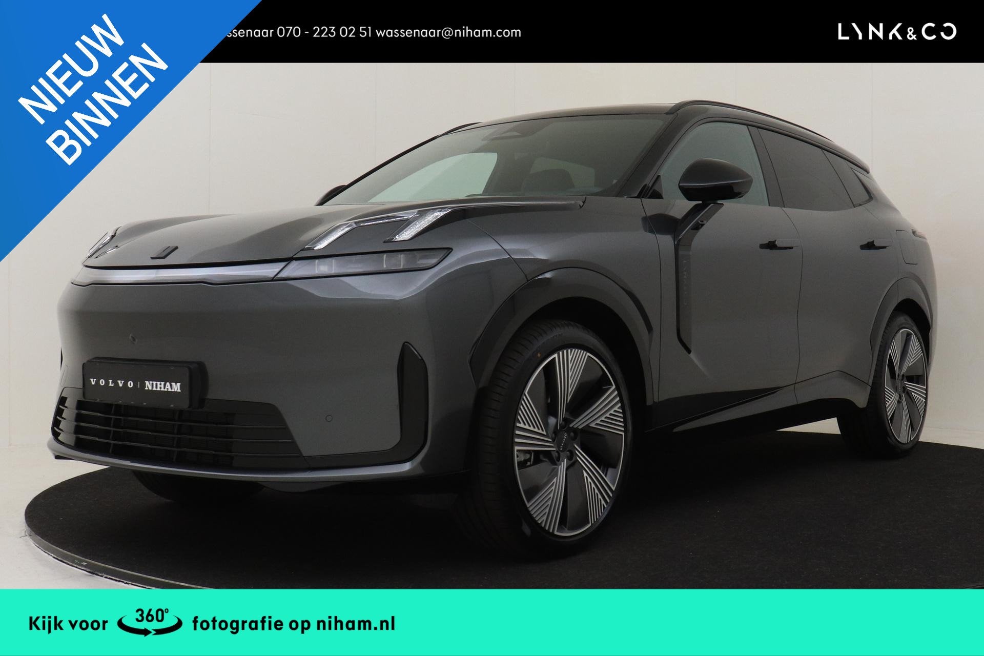 Lynk & Co 08 1.5 PHEV MORE *100% ZEKERHEID BIJ DE LYNK&CO DE, Auto's, Lynk & Co, 12 maanden, Euro 6, Plug-in hybride, Nieuw