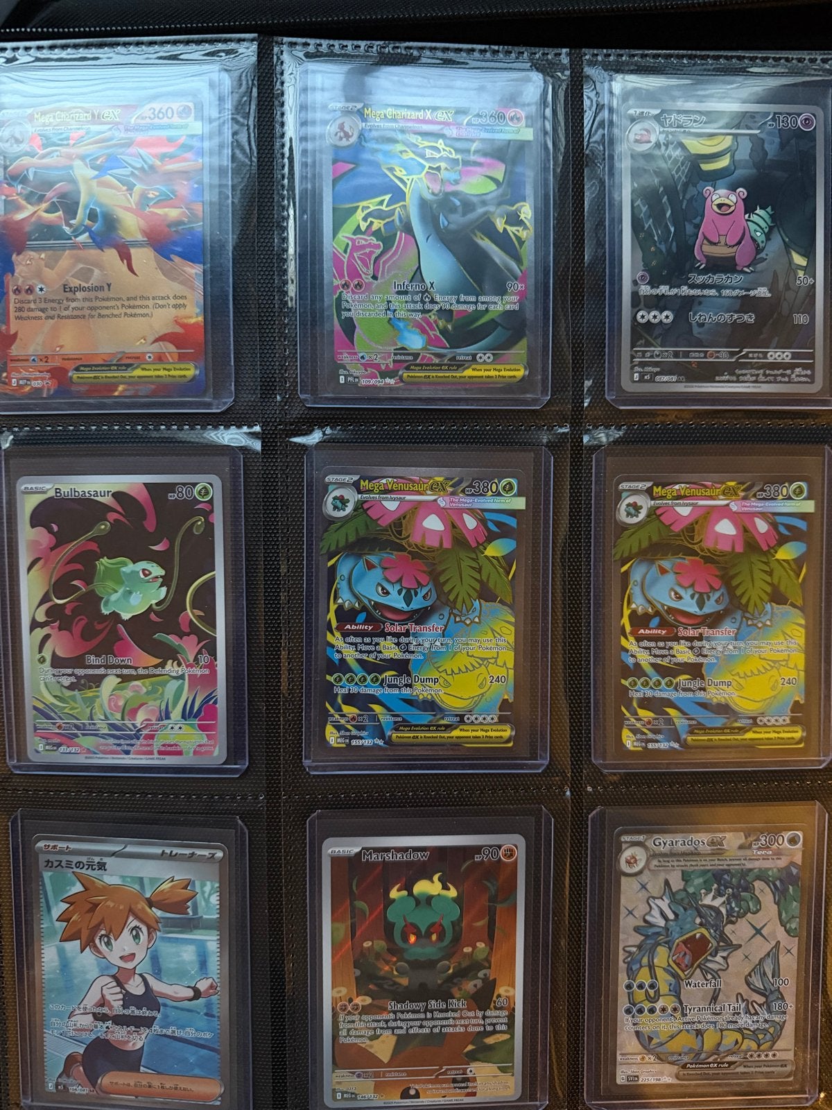 Pokémon kaarten - Losse verkoop, Ophalen, Gebruikt, Meerdere kaarten, Foil