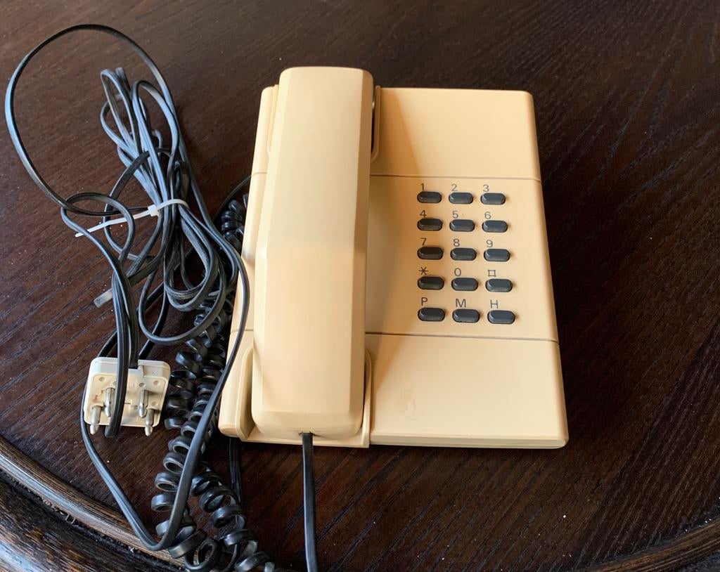 PTT Telecom Twintoon TDK 702 beige Ericsson, Ophalen of Verzenden, Gebruikt