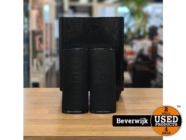 Harman Kardon HKTS210SUB/230 Sub + 2x Speakers - Prima!, Harman Kardon, Zo goed als nieuw, Support@harmankardon.com, 400 Atlantic Street
Stamford, CT 06901
USA