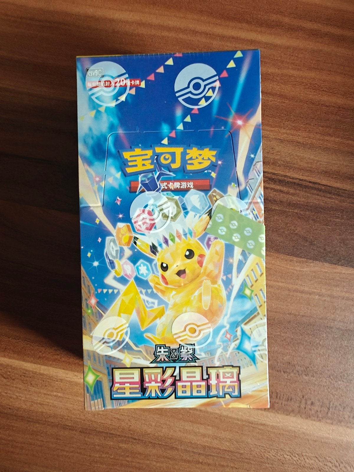 Pokemon TCG • Simplified Chinese Stellar Crystal Booster Box, Ophalen of Verzenden, Nieuw, Boosterbox