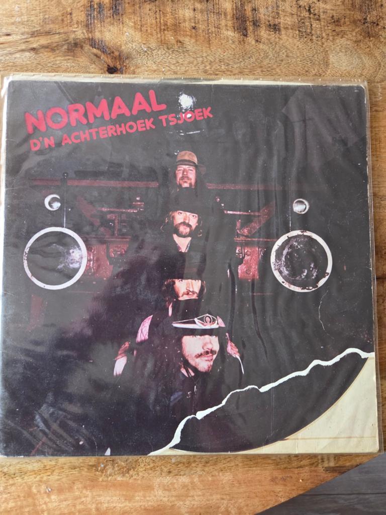 Oerend Hard Høken! Originele LP 'D'n Achterhoek Tsjoek' (197, Cd's en Dvd's, Ophalen of Verzenden, Zo goed als nieuw, 12 inch