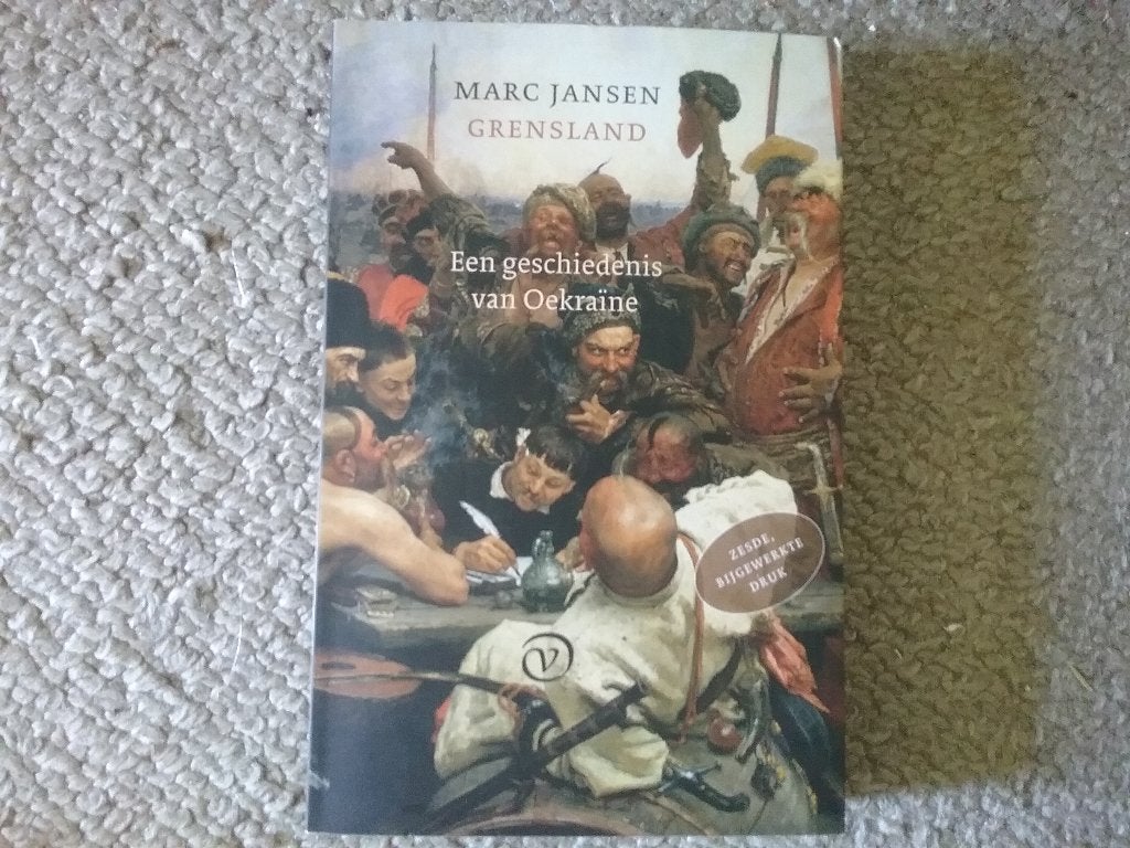 Grensland - geschiedenis Oekraïne / Marc Jansen (2017), Ophalen of Verzenden, Zo goed als nieuw, Europa