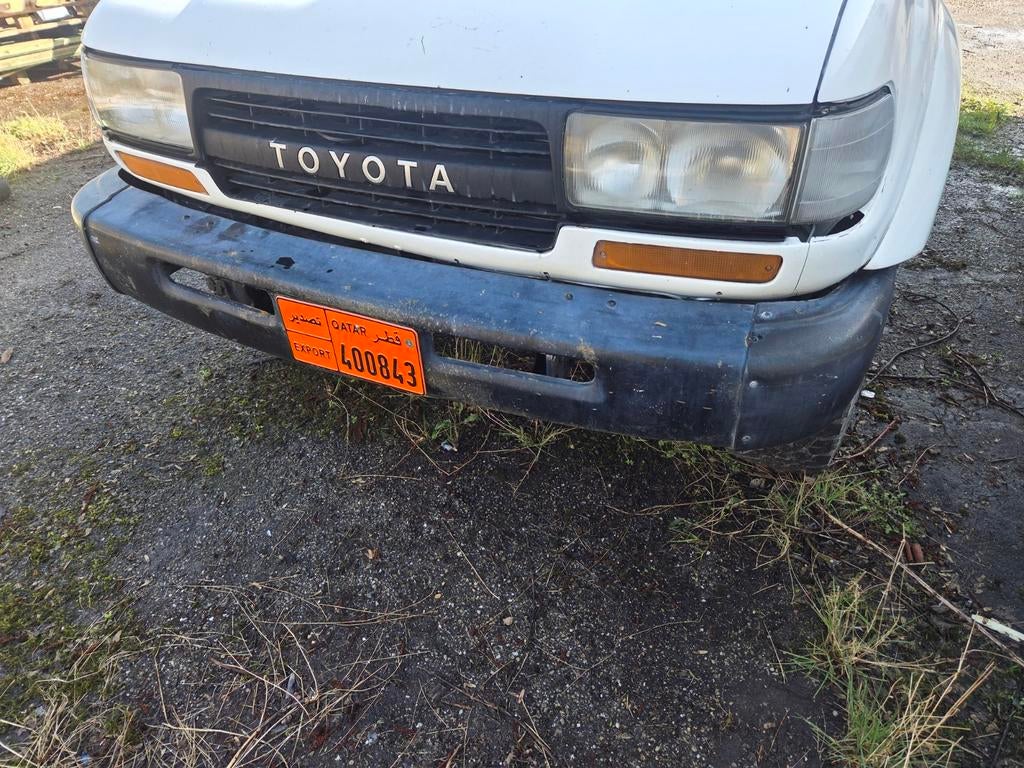 Hdj80 Landcruiser  voor en achterbumper, Ophalen of Verzenden, Achter, Bumper