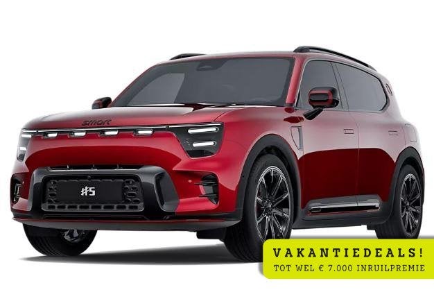 smart #5 Brabus 100 kWh VAKANTIE DEALS! | Van € 63.460,- v, Auto's, Smart, Automaat, Parkeerassistent, 646 pk, SUV of Terreinwagen