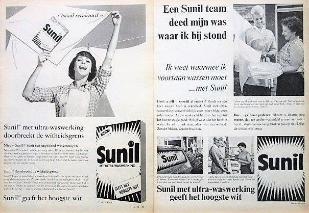 23 vintage advertenties reclames Sunil wasmiddel 1957-69, Ophalen of Verzenden, Gebruikt, Overige typen