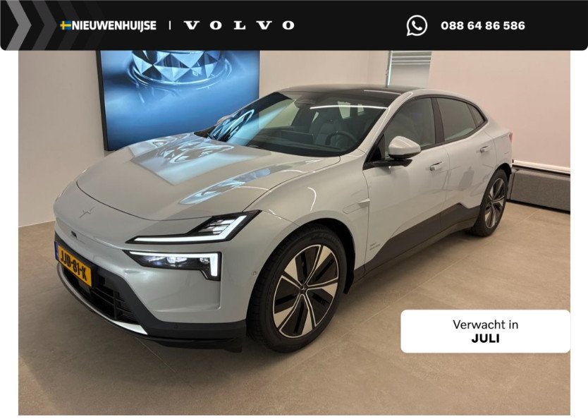 Polestar 4 Long Range Single motor Plus 100 kWh | 22kW Lader, Auto's, Polestar, 12 maanden, 100 kWh, Origineel Nederlands, 2205 kg